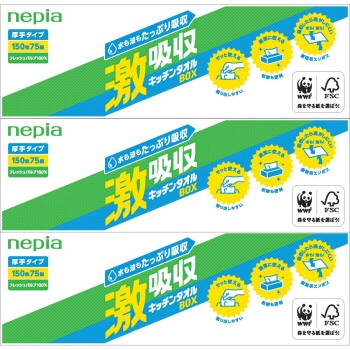 네피아 격흡수 키친 타올 박스 150매(75조) 3P 오지 네피아