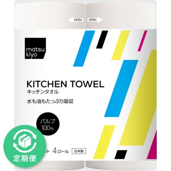 키친 타올 80컷 4R