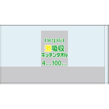 네피아 격흡수 키친 타올 100컷 4R 오지네피아