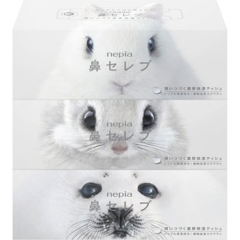 네피아 하나 세레브 박스 티슈 3개 팩 200W3P 오지 네피아