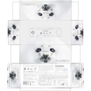 네피아 하나 세레브 박스 티슈 3개 팩 200W3P 오지 네피아