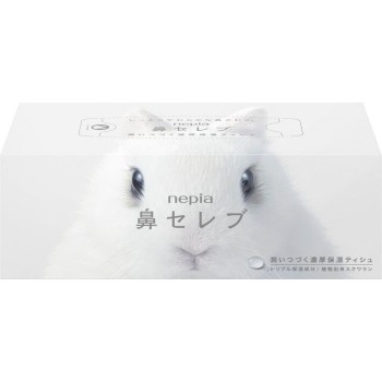 네피아 비세레브 티슈 200W 오지네피아