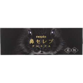 하나셀레브 티슈 프리미엄 130조 오지네피아