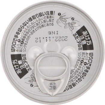 CIAO 점도 11세부터 닭고기살·참치 가리비맛 80g 이나바식품