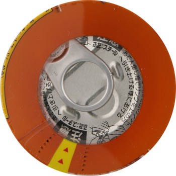 와가마마 고양이 참치 미니 닭고기살 함유 참치 60g×3 이나바식품