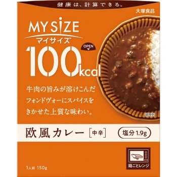 마이사이즈 서양식 카레 150g