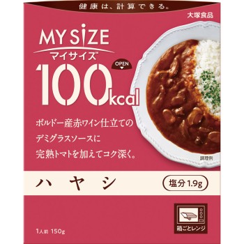마이사이즈 하야시 150g