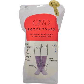 양말 서플리 마치 고타츠 양말 그레이 23-25 오카모토