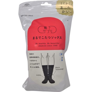 양말 서플리 마치 고타츠 양말 블랙 23-25 오카모토
