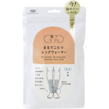 양말 서플리 마치 코타츠 레그 워머 그레이 FREE 오카모토