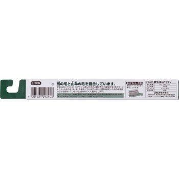 부드러운 털 칫솔 350 에비스