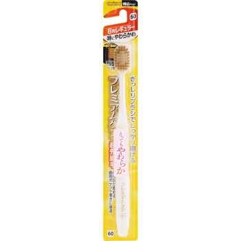 프리미엄케어 칫솔 6열 레귤러 특히부드러운 에비스