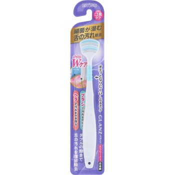 그란츠 혀 클리너 1본 에비스