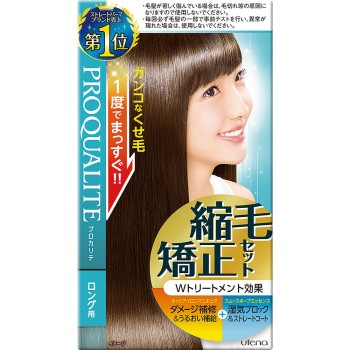 프로카리테 축모교정 세트 롱용 우테나