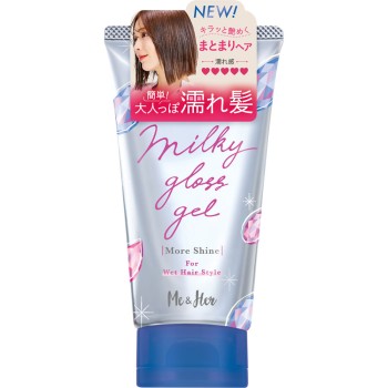 미&허 밀키 글로스젤 모어샤인 100g 우테나
