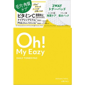 오 마이 이지 데일리 토나 패드 60매 우테나