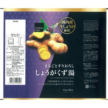 마츠키요 생강 갈분 음료 12g×6봉