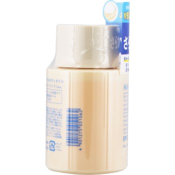 스파이스플러스 헤어&바디오일 90mL 아리미노