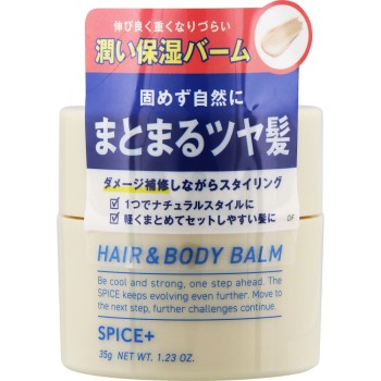 스파이스플러스 헤어&바디밤 35g 아리미노