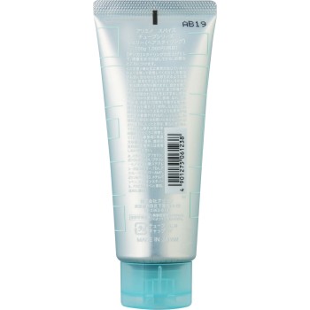 아리미노 스파이스 튜브 시리즈 젤리 100g 아리미노