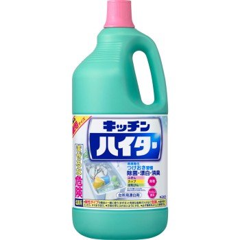 주방 하이터 특대 2500ml 카오