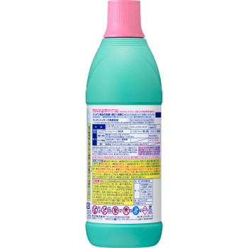 키친 하이터 소 600ml 카오