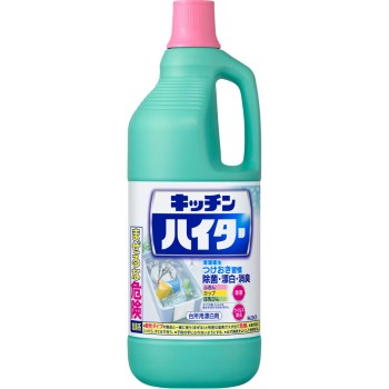 키친 하이타 대 1500ml 카오