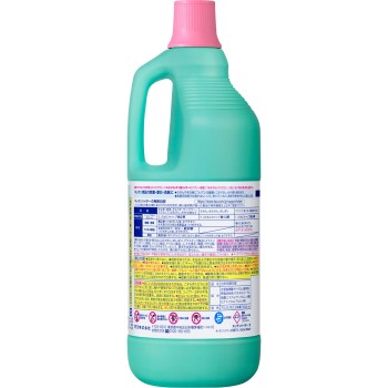 키친 하이타 대 1500ml 카오