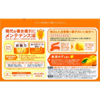 버블 유자향 20정 카오