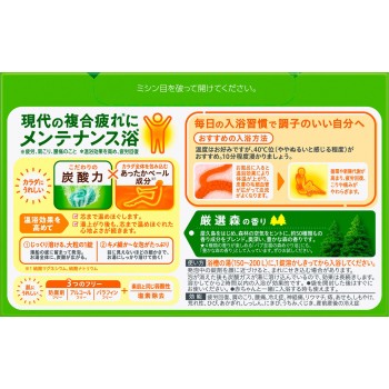 버블 숲 향 20정 카오