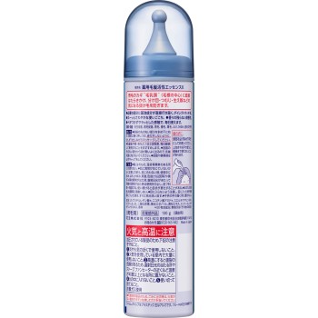 블로네 약용 육모 에센스 130g 카오