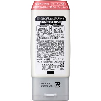 석세스 약용쉐이빙젤 스킨케어 타입 180g 카오