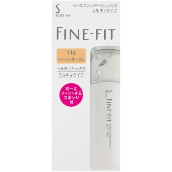 파인핏 베이스 파운데이션 UV 밀키 타입 116 베이지 오클 카오 소피나