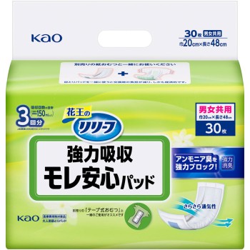 릴리프 모레 안심 패드 강력흡수 남녀공용 30매 카오