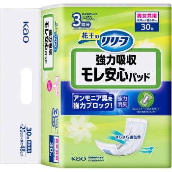 릴리프 모레 안심 패드 강력흡수 남녀공용 30매 카오