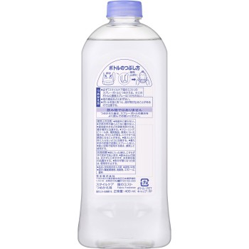 스타일케어 옷 미스트 리필 400ml 카오
