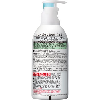 석세스 약용쉐이빙폼 논 멘톨 250g 카오