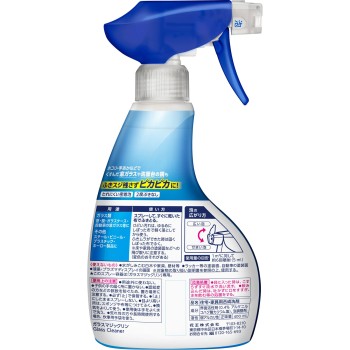 유리 매직 클린 본체 400ml 카오