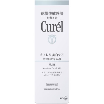 큐렐 미백유액 110mL 카오