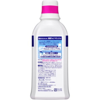 클리어클린 덴탈린스 소프트민트 600ml 카오