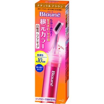 브로네 뿌리 컬러 내추럴 브라운 28g 카오