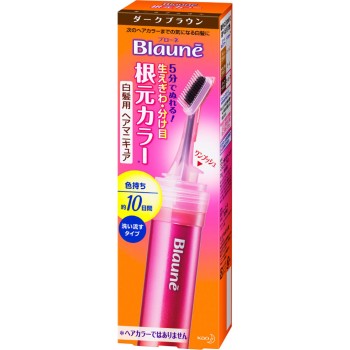 브로네 뿌리 컬러 다크브라운 28G 카오