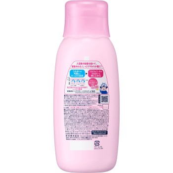 비오레u 각질층까지 침투하는 촉촉 배스밀크 밀크로즈향 본체 600ml 카오