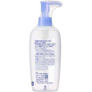 비오레 촉촉 약산워터 촉촉 본체 200mL 카오