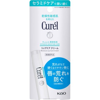 큐렐 립케어크림 4.2G 카오