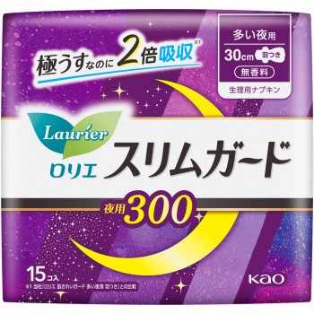 로리에 슬림 가드 확실한 밤용 300 15개 카오