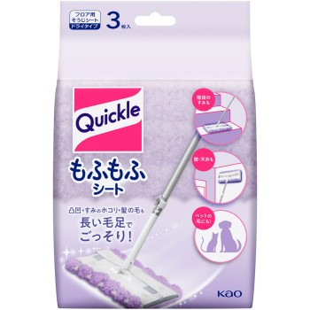 퀵클와이퍼 후와후와 캐처시트 3매 카오