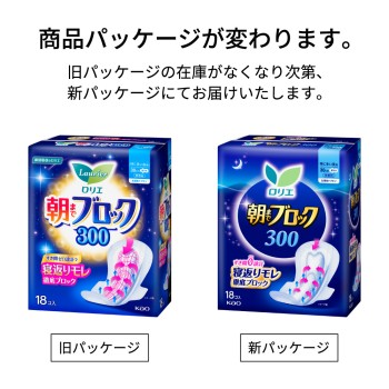 로리에 초흡수 가드 300 18개 카오