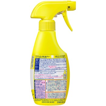 와이드 하이터 편한 거품스프레이 본체 300ml 카오