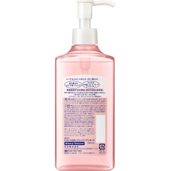 비오레 촉촉클렌징리퀴드 230mL 카오